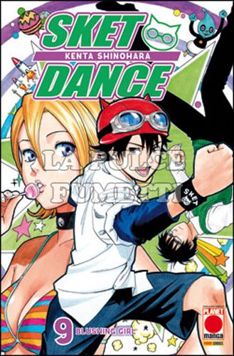 SKET DANCE # 9